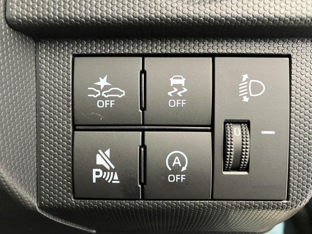 タフト Ｘ　ワンオーナー　バックモニター対応カメラ　電動パーキングブレーキ　オートブレーキホールド　ＬＥＤヘッドランプ　オートライト　オートマチックハイビーム　スマートキー　取扱説明書　メンテナンスノート（18枚目）