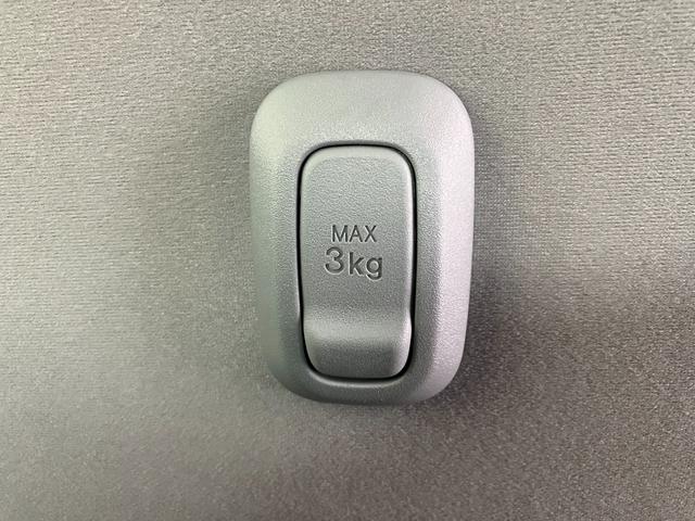 ムーヴキャンバス ストライプスＧ　バックモニター対応カメラ／スマアシ　ワンオーナー　バックモニター対応カメラ　両側パワースライドドア　ホッとカップホルダー　運転席・助手席シートヒーター　電動パーキングブレーキ　オートブレーキホールド　スマアシ　禁煙車　スマートキー（28枚目）