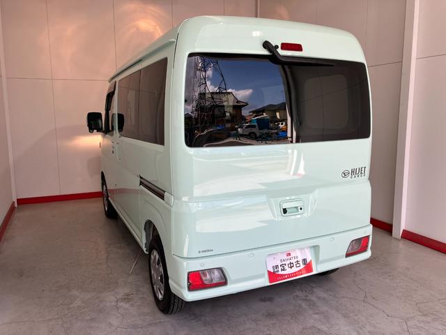 ハイゼットカーゴ クルーズ　　ディスプレイオーディオ／社外前後ドラレコ／ＥＴＣ　ワンオーナー　９インチスマホ連携ディスプレイオーディオ　純正ＥＴＣ　社外前後ドライブレコーダー　バックモニター　両側スライドドア　スマアシ　アイドリングストップ　スマートキー　ハロゲンヘッドライト（42枚目）