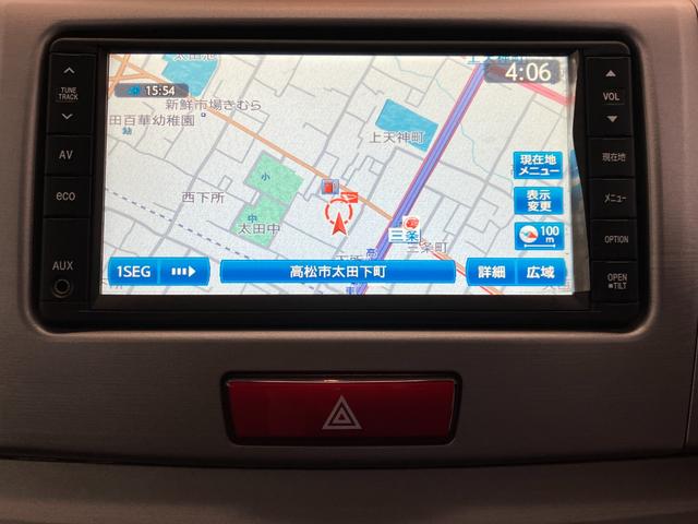 ムーヴ カスタムＸ　リミテッド　　ナビ／ＥＴＣ／バックモニター　ワンオーナー　ナビ　純正ＥＴＣ　バックモニター　ＨＩＤ　スマートキー　電動格納ミラー　アイドリングストップ　純正１４インチアルミホイール　カーペットマット　バイザー　取扱説明書（5枚目）