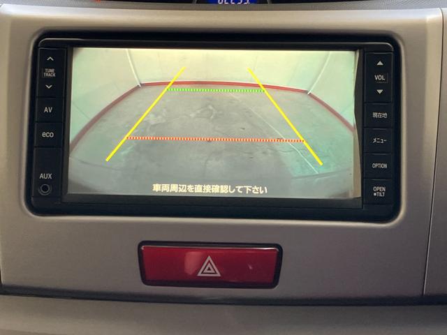 ムーヴ カスタムＸ　リミテッド　　ナビ／ＥＴＣ／バックモニター　ワンオーナー　ナビ　純正ＥＴＣ　バックモニター　ＨＩＤ　スマートキー　電動格納ミラー　アイドリングストップ　純正１４インチアルミホイール　カーペットマット　バイザー　取扱説明書（6枚目）