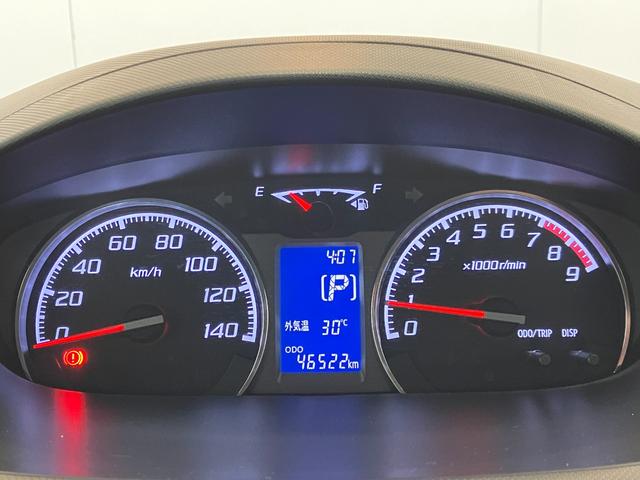 ムーヴ カスタムＸ　リミテッド　　ナビ／ＥＴＣ／バックモニター　ワンオーナー　ナビ　純正ＥＴＣ　バックモニター　ＨＩＤ　スマートキー　電動格納ミラー　アイドリングストップ　純正１４インチアルミホイール　カーペットマット　バイザー　取扱説明書（15枚目）