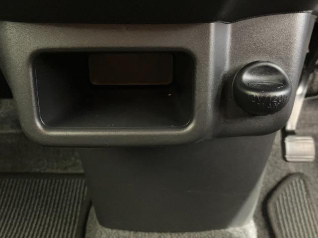 ムーヴ カスタムＸ　リミテッド　　ナビ／ＥＴＣ／バックモニター　ワンオーナー　ナビ　純正ＥＴＣ　バックモニター　ＨＩＤ　スマートキー　電動格納ミラー　アイドリングストップ　純正１４インチアルミホイール　カーペットマット　バイザー　取扱説明書（24枚目）