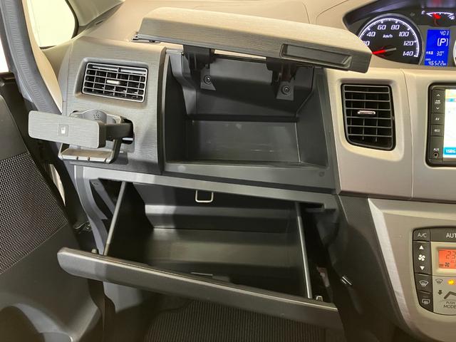 ムーヴ カスタムＸ　リミテッド　　ナビ／ＥＴＣ／バックモニター　ワンオーナー　ナビ　純正ＥＴＣ　バックモニター　ＨＩＤ　スマートキー　電動格納ミラー　アイドリングストップ　純正１４インチアルミホイール　カーペットマット　バイザー　取扱説明書（25枚目）