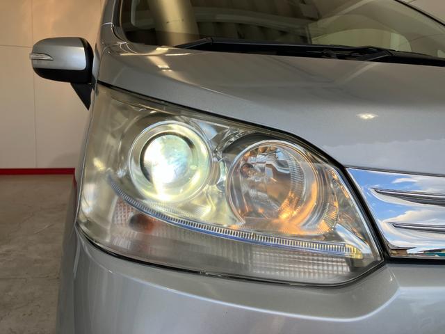 ムーヴ カスタムＸ　リミテッド　　ナビ／ＥＴＣ／バックモニター　ワンオーナー　ナビ　純正ＥＴＣ　バックモニター　ＨＩＤ　スマートキー　電動格納ミラー　アイドリングストップ　純正１４インチアルミホイール　カーペットマット　バイザー　取扱説明書（34枚目）