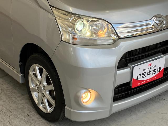 ムーヴ カスタムＸ　リミテッド　　ナビ／ＥＴＣ／バックモニター　ワンオーナー　ナビ　純正ＥＴＣ　バックモニター　ＨＩＤ　スマートキー　電動格納ミラー　アイドリングストップ　純正１４インチアルミホイール　カーペットマット　バイザー　取扱説明書（35枚目）