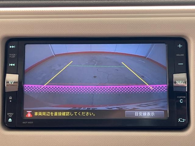 ミラココア ココアプラスＸスペシャルコーデ　ワンオーナー　純正ナビ　バックモニター　Ｂｌｕｅｔｏｏｔｈ接続　アイドリングストップ　ハロゲンヘッドライト　スマートキー　電動格納ミラー　スペアタイヤ付き　カーペットマット　バイザー　取扱説明書（6枚目）