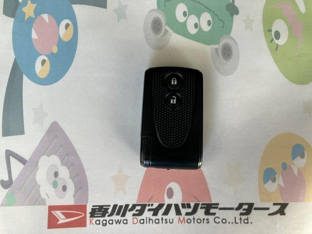 ミラココア ココアプラスＸスペシャルコーデ　ワンオーナー　純正ナビ　バックモニター　Ｂｌｕｅｔｏｏｔｈ接続　アイドリングストップ　ハロゲンヘッドライト　スマートキー　電動格納ミラー　スペアタイヤ付き　カーペットマット　バイザー　取扱説明書（47枚目）