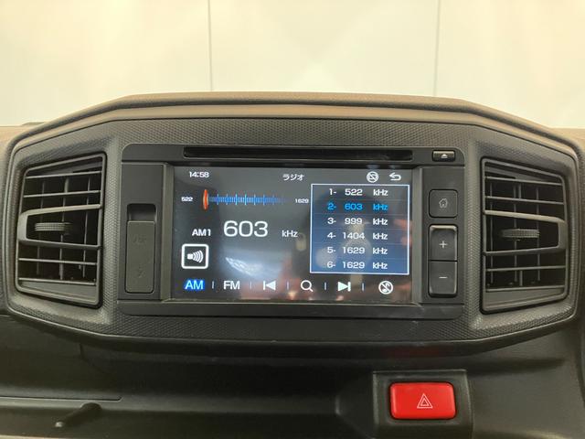 ミライース Ｌ　ＳＡＩＩＩアップグレードパック　ディスプレイオーディオ　ワンオーナー　６．２インチディスプレイオーディオ　バックモニター　アイドリングストップ　スマアシＩＩＩ　キーレスエントリー　ＬＥＤヘッドライトバルブ　電動格納ミラー　取扱説明書　メンテナンスノート（5枚目）