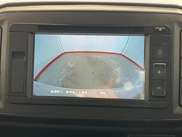 ミライース Ｌ　ＳＡＩＩＩアップグレードパック　ディスプレイオーディオ　ワンオーナー　６．２インチディスプレイオーディオ　バックモニター　アイドリングストップ　スマアシＩＩＩ　キーレスエントリー　ＬＥＤヘッドライトバルブ　電動格納ミラー　取扱説明書　メンテナンスノート（6枚目）