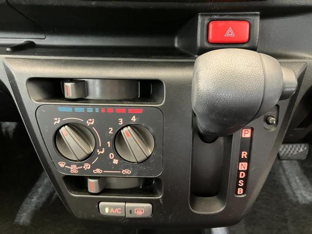 ミライース Ｌ　ＳＡＩＩＩアップグレードパック　ディスプレイオーディオ　ワンオーナー　６．２インチディスプレイオーディオ　バックモニター　アイドリングストップ　スマアシＩＩＩ　キーレスエントリー　ＬＥＤヘッドライトバルブ　電動格納ミラー　取扱説明書　メンテナンスノート（21枚目）