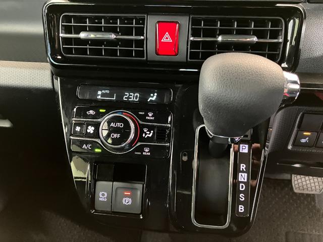 タント カスタムＸ　ナビ／前後ドラレコ／アルミ／スマアシ　ワンオーナー　純正ナビ　純正前後ドライブレコーダー　パノラマモニター　両側パワースライドドア　運転席・助手席シートヒーター　ＬＥＤヘッドランプ　電動パーキングブレーキ　純正１４インチアルミホイール（30枚目）