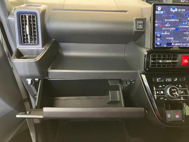 タント カスタムＸ　ナビ／前後ドラレコ／アルミ／スマアシ　ワンオーナー　純正ナビ　純正前後ドライブレコーダー　パノラマモニター　両側パワースライドドア　運転席・助手席シートヒーター　ＬＥＤヘッドランプ　電動パーキングブレーキ　純正１４インチアルミホイール（32枚目）