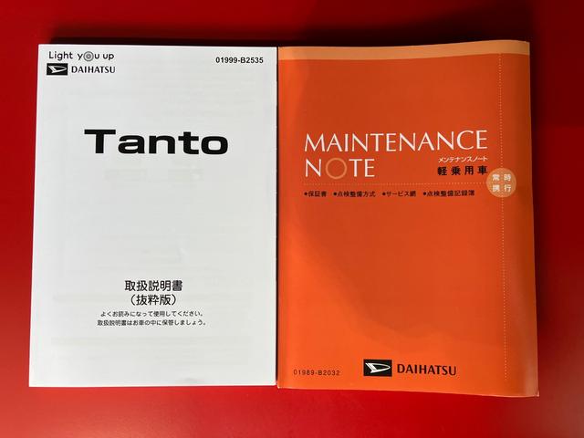 タント カスタムＸ　ナビ／前後ドラレコ／アルミ／スマアシ　ワンオーナー　純正ナビ　純正前後ドライブレコーダー　パノラマモニター　両側パワースライドドア　運転席・助手席シートヒーター　ＬＥＤヘッドランプ　電動パーキングブレーキ　純正１４インチアルミホイール（54枚目）