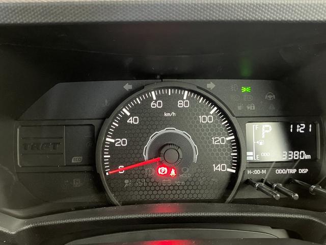 タフト X オーディオレス/LEDヘッドランプ/スマアシ ワンオーナー オーディオレス バックモニター対応カメラ 電動パーキングブレーキ オートブレーキホールド LEDヘッドランプ オートライト オートマチックハイビーム アイドリングストップ 電動格納ミラー(12枚目)