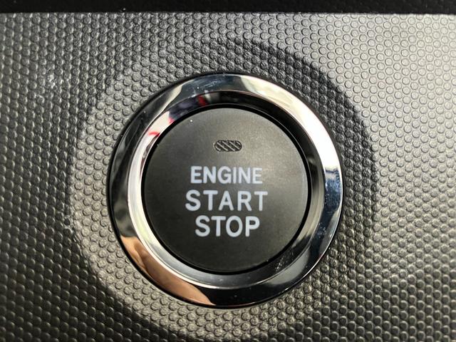 タフト X オーディオレス/LEDヘッドランプ/スマアシ ワンオーナー オーディオレス バックモニター対応カメラ 電動パーキングブレーキ オートブレーキホールド LEDヘッドランプ オートライト オートマチックハイビーム アイドリングストップ 電動格納ミラー(17枚目)