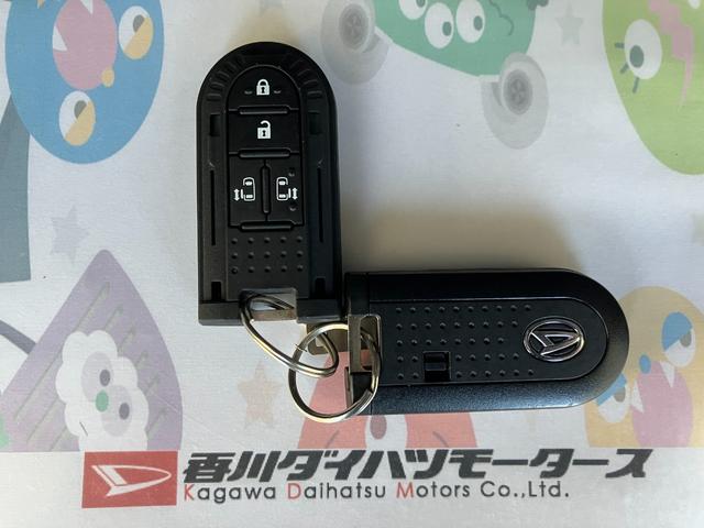 タント カスタムＸ　トップエディションＶＳ　ＳＡＩＩＩ　ナビ／アルミ　ワンオーナー　純正ナビ　純正ドライブレコーダー　パノラマモニター　両側パワースライドドア　Ｂｌｕｅｔｏｏｔｈ接続　運転席シートヒーター　ＬＥＤヘッドランプ　電動格納ミラー　スマアシＩＩＩ（52枚目）