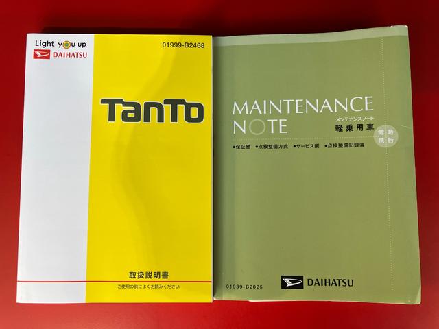 タント カスタムＸ　トップエディションＶＳ　ＳＡＩＩＩ　ナビ／アルミ　ワンオーナー　純正ナビ　純正ドライブレコーダー　パノラマモニター　両側パワースライドドア　Ｂｌｕｅｔｏｏｔｈ接続　運転席シートヒーター　ＬＥＤヘッドランプ　電動格納ミラー　スマアシＩＩＩ（53枚目）