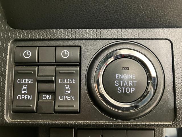 タント カスタムX  ナビ/前後ドラレコ/スマアシ/アルミ ワンオーナー 純正ナビ 純正前後ドライブレコーダー パノラマモニター 両側パワースライドドア Bluetooth接続 電動パーキングブレーキ LEDヘッドランプ 純正14インチアルミホイール スマアシ(25枚目)