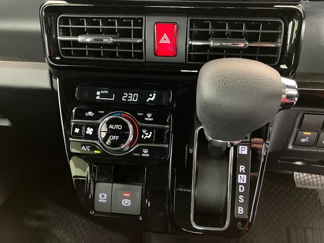 タント カスタムX  ナビ/前後ドラレコ/スマアシ/アルミ ワンオーナー 純正ナビ 純正前後ドライブレコーダー パノラマモニター 両側パワースライドドア Bluetooth接続 電動パーキングブレーキ LEDヘッドランプ 純正14インチアルミホイール スマアシ(29枚目)