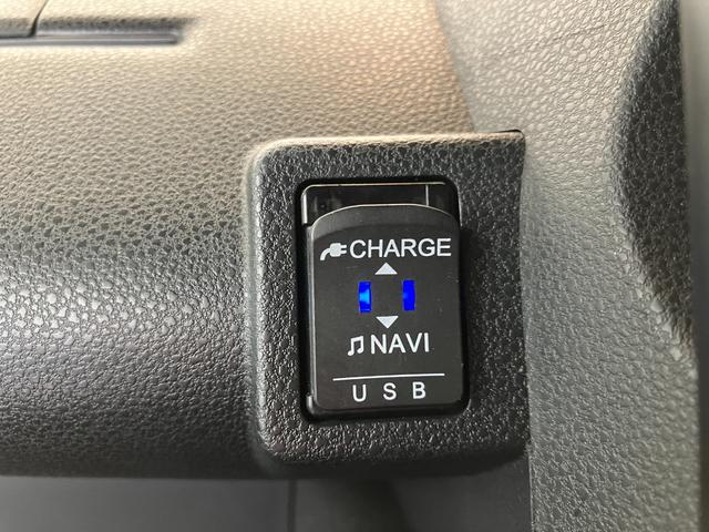 タント カスタムX  ナビ/前後ドラレコ/スマアシ/アルミ ワンオーナー 純正ナビ 純正前後ドライブレコーダー パノラマモニター 両側パワースライドドア Bluetooth接続 電動パーキングブレーキ LEDヘッドランプ 純正14インチアルミホイール スマアシ(32枚目)