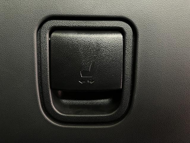 タント カスタムX  ナビ/前後ドラレコ/スマアシ/アルミ ワンオーナー 純正ナビ 純正前後ドライブレコーダー パノラマモニター 両側パワースライドドア Bluetooth接続 電動パーキングブレーキ LEDヘッドランプ 純正14インチアルミホイール スマアシ(33枚目)