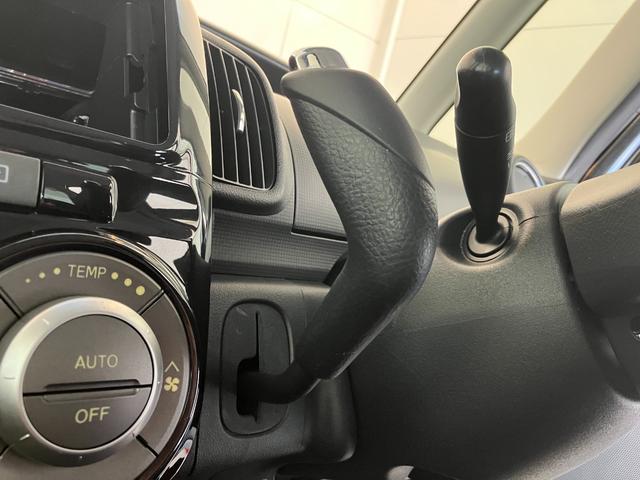 タント カスタムX  HID/電動格納ミラー/アルミ HID 電動格納ミラー 純正14インチアルミホイール スマートキー 取扱説明書 メンテナンスノート(19枚目)