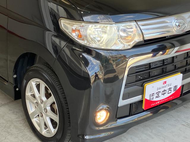 タント カスタムX  HID/電動格納ミラー/アルミ HID 電動格納ミラー 純正14インチアルミホイール スマートキー 取扱説明書 メンテナンスノート(38枚目)