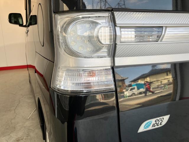 タント カスタムX  HID/電動格納ミラー/アルミ HID 電動格納ミラー 純正14インチアルミホイール スマートキー 取扱説明書 メンテナンスノート(44枚目)