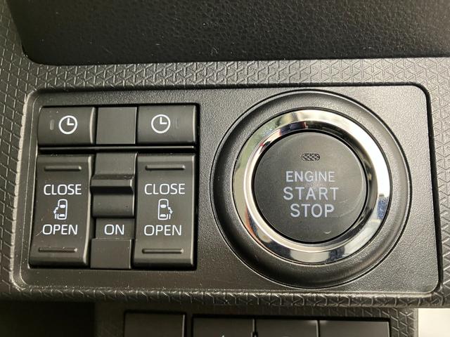 タント Ｘ　ｅｃｏＩＤＬＥ非装着車　オーディオレス　ワンオーナー　オーディオレス　バックモニター対応カメラ　両側パワースライドドア　運転席・助手席シートヒーター　電動パーキングブレーキ　オートブレーキホールド　ＬＥＤヘッドランプ　スマートキー（21枚目）