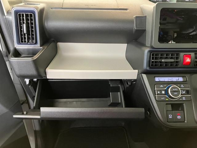 タント Ｘ　ｅｃｏＩＤＬＥ非装着車　オーディオレス　ワンオーナー　オーディオレス　バックモニター対応カメラ　両側パワースライドドア　運転席・助手席シートヒーター　電動パーキングブレーキ　オートブレーキホールド　ＬＥＤヘッドランプ　スマートキー（27枚目）