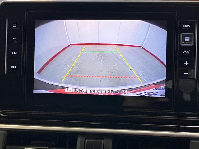 見にくい後方をモニターに映してくれるバックモニター搭載！駐車時にとても便利な機能です♪