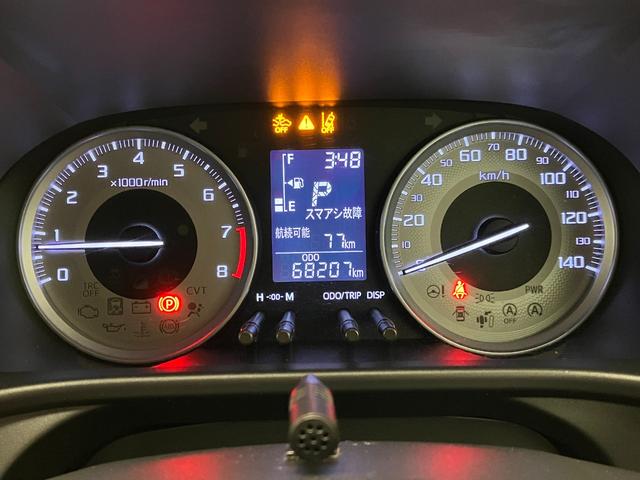 少し話を聞いてみたい、どんな車に乗ったらいいか迷っているなど、ささいなことでも大丈夫です！