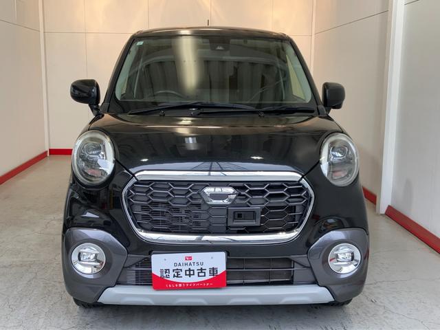 くらしを想うライフパートナー　ＤＡＩＨＡＴＳＵ認定中古車。