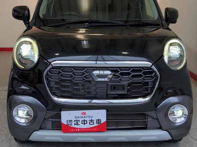 ダイハツ認定中古車が選ばれる理由！「保証付」、「点検・整備付」、「カルテ付」＋「支払総額表示」！