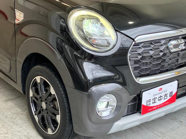 安全安心な走行のために、納車前には小さなクルマを知り尽くしたエキスパートが基本性能に関わる機能や状態を徹底的に点検しています。