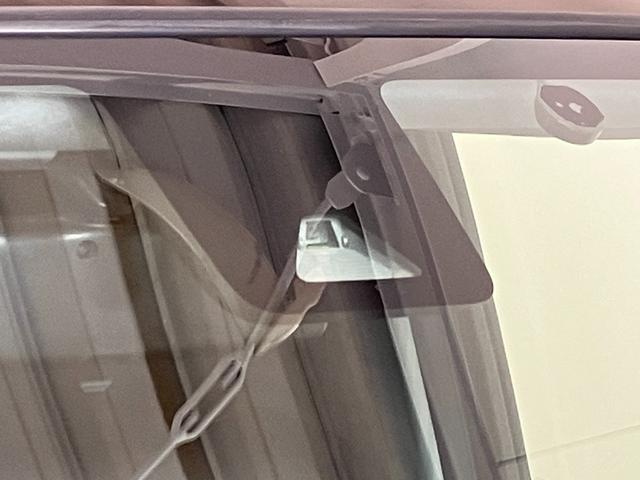 ダイハツ認定中古車は、購入に必要な諸費用を含めた安心の支払総額表示です。