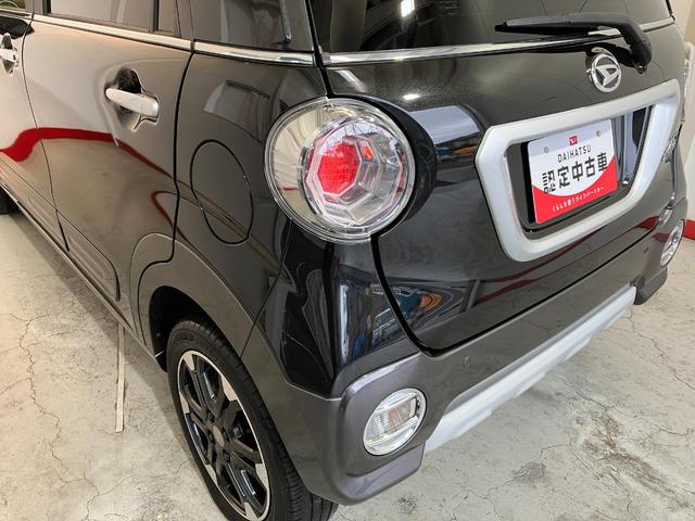 お客様に気持ち良く乗っていただけるよう、工具を使わず取り外せる部品は全て取り外し清掃しております。シート可動の場合は、シートを動かし裏側まで清掃を行っております。