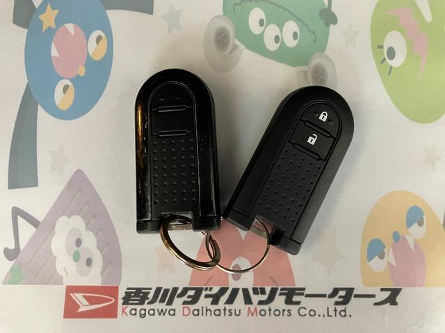 ダイハツ認定中古車なら展示車両の状態を開示しております。展示車両に自信があるからこそ出来るサービスです。