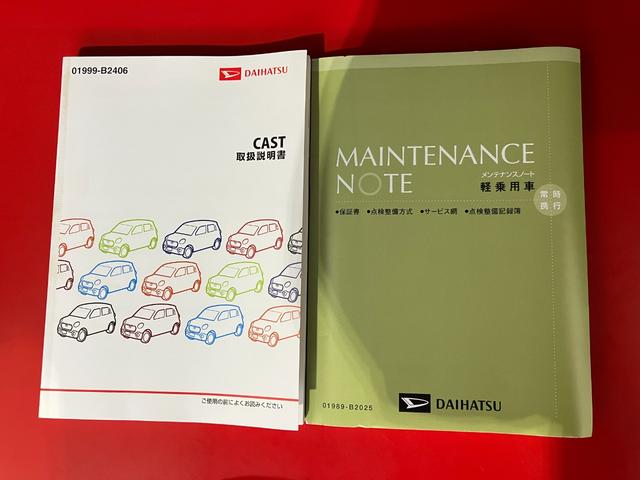 車両状態証明書が付いておりますので、安心してお選び出来ます。詳しくは、スタッフまでお気軽にお問合せください。