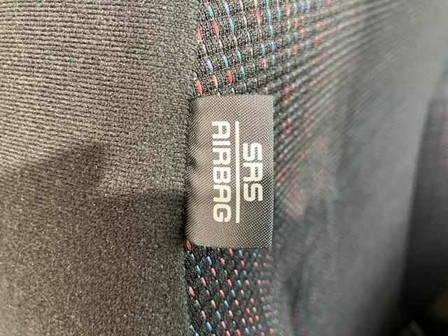 スペーシア ハイブリッドG 社外ナビ/Bluetooth接続 社外ナビ 両側スライドドア Bluetooth接続 ハロゲンヘッドライト オートライト オートマチックハイビーム アイドリングストップ 電動格納ミラー スマートキー 取扱説明書 メンテナンスノート(6枚目)