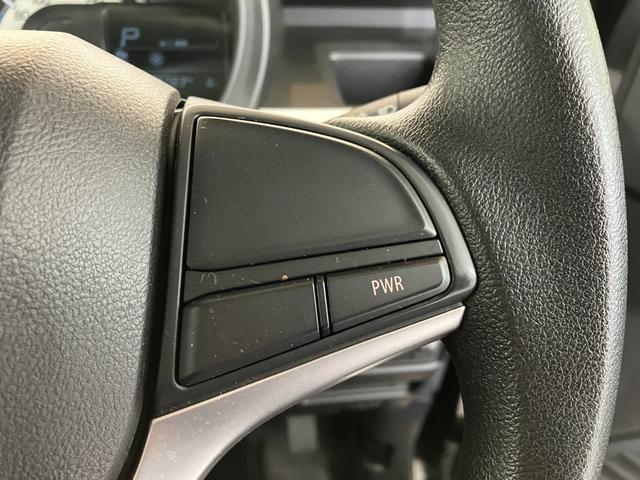 スペーシア ハイブリッドG 社外ナビ/Bluetooth接続 社外ナビ 両側スライドドア Bluetooth接続 ハロゲンヘッドライト オートライト オートマチックハイビーム アイドリングストップ 電動格納ミラー スマートキー 取扱説明書 メンテナンスノート(14枚目)