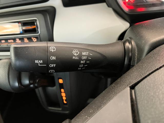 スペーシア ハイブリッドG 社外ナビ/Bluetooth接続 社外ナビ 両側スライドドア Bluetooth接続 ハロゲンヘッドライト オートライト オートマチックハイビーム アイドリングストップ 電動格納ミラー スマートキー 取扱説明書 メンテナンスノート(15枚目)