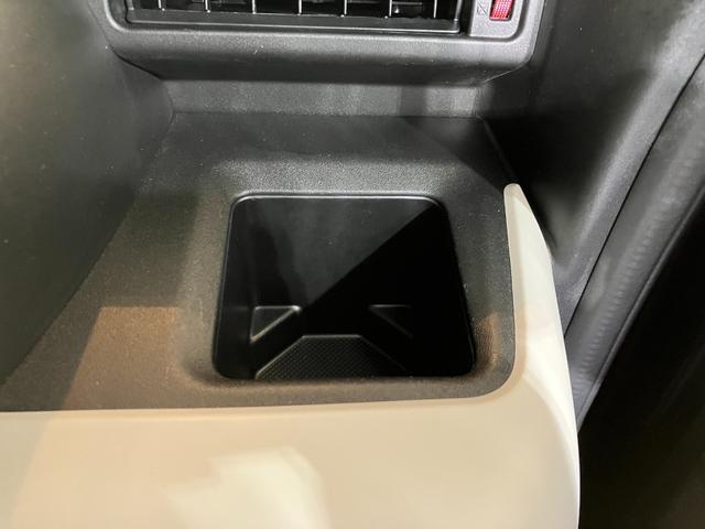 スペーシア ハイブリッドG 社外ナビ/Bluetooth接続 社外ナビ 両側スライドドア Bluetooth接続 ハロゲンヘッドライト オートライト オートマチックハイビーム アイドリングストップ 電動格納ミラー スマートキー 取扱説明書 メンテナンスノート(17枚目)