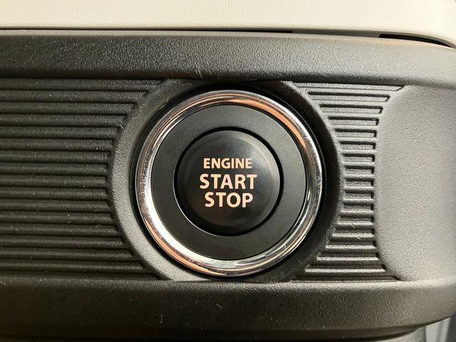 スペーシア ハイブリッドG 社外ナビ/Bluetooth接続 社外ナビ 両側スライドドア Bluetooth接続 ハロゲンヘッドライト オートライト オートマチックハイビーム アイドリングストップ 電動格納ミラー スマートキー 取扱説明書 メンテナンスノート(18枚目)