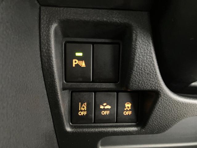 スペーシア ハイブリッドG 社外ナビ/Bluetooth接続 社外ナビ 両側スライドドア Bluetooth接続 ハロゲンヘッドライト オートライト オートマチックハイビーム アイドリングストップ 電動格納ミラー スマートキー 取扱説明書 メンテナンスノート(20枚目)