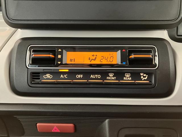 スペーシア ハイブリッドG 社外ナビ/Bluetooth接続 社外ナビ 両側スライドドア Bluetooth接続 ハロゲンヘッドライト オートライト オートマチックハイビーム アイドリングストップ 電動格納ミラー スマートキー 取扱説明書 メンテナンスノート(23枚目)