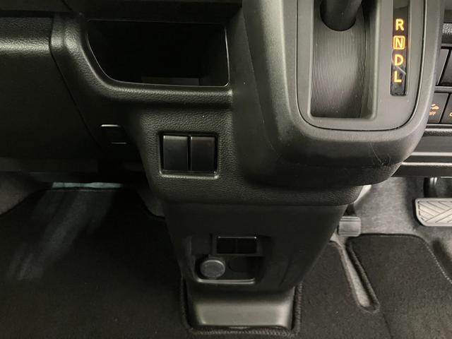 スペーシア ハイブリッドG 社外ナビ/Bluetooth接続 社外ナビ 両側スライドドア Bluetooth接続 ハロゲンヘッドライト オートライト オートマチックハイビーム アイドリングストップ 電動格納ミラー スマートキー 取扱説明書 メンテナンスノート(24枚目)