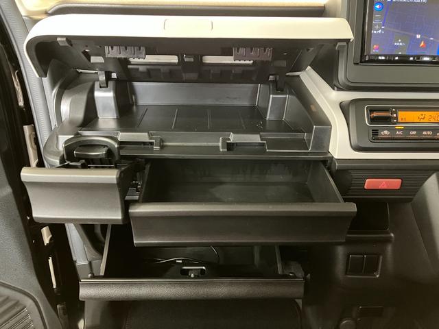 スペーシア ハイブリッドG 社外ナビ/Bluetooth接続 社外ナビ 両側スライドドア Bluetooth接続 ハロゲンヘッドライト オートライト オートマチックハイビーム アイドリングストップ 電動格納ミラー スマートキー 取扱説明書 メンテナンスノート(26枚目)