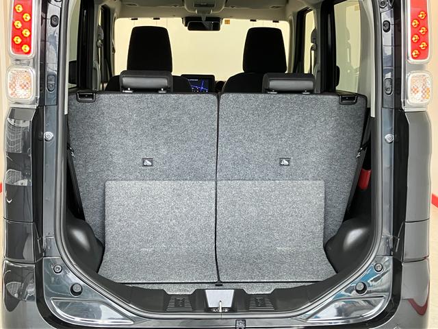 スペーシア ハイブリッドG 社外ナビ/Bluetooth接続 社外ナビ 両側スライドドア Bluetooth接続 ハロゲンヘッドライト オートライト オートマチックハイビーム アイドリングストップ 電動格納ミラー スマートキー 取扱説明書 メンテナンスノート(32枚目)